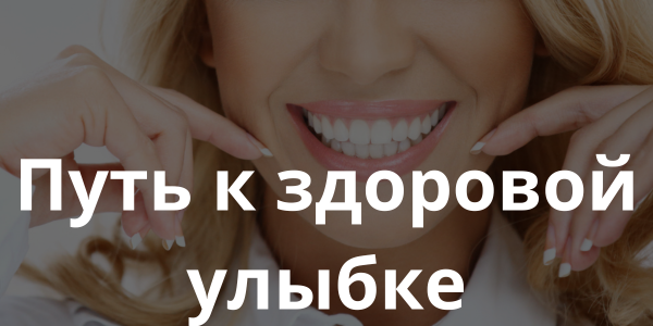 Финансы и страхование в Германии